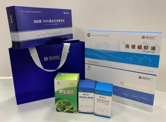 信丰包装盒定制